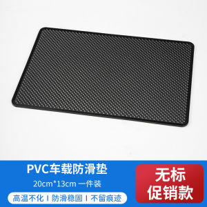 Beverage 360 Degree Rotating Car Phone Holder Stable Anti-Slip Dashboard Automobile Practical Mobile Phone Stand