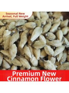 Magnolia Liliflora Spice 500g