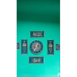 Jam Dinding Kaligrafi Minimalis 1 Set Hiasan Mewah