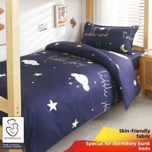 KAMONI | Student Dormitory Bedding Set 3-Piece Synthetic Fiber