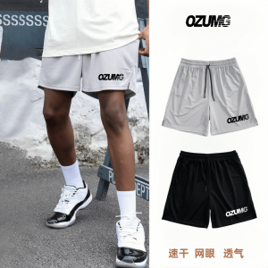 OZUMG American Style Basketball Shorts Quick Dry Breathable Training Running Fitness Four-Line Pants Mens Womens Polyester Fiber