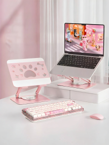 caibeike | Rotatable and Height-Adjustable Table Laptop Stand for Cooling
