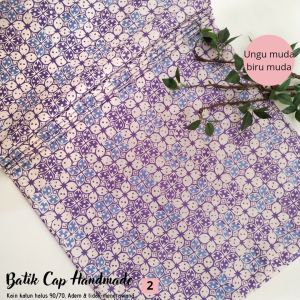 Kain Batik Cap Garutan Series - Motif Kawung Series - Batik Cap (Bukan Batik Print) - Fashion Batik Pria Wanita - Batik Kombinasi