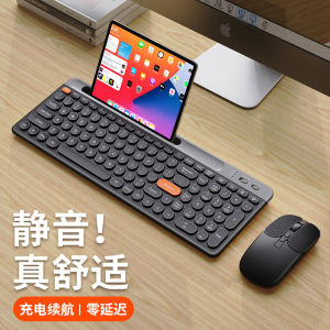 Wireless Keyboard Mouse Set Bluetooth Quiet Rechargeable for Typing Desktop Computers Laptops iPad Use Office Computer Accessories