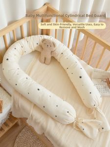 ANYOUBI | Cotton Gauze Safety Crib Bumper Soft Cushion