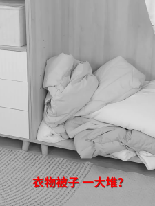 《 𝗦𝗣𝗔𝗖𝗘 𝗥𝗘𝗗𝗨𝗖𝗘𝗥 》 Vacuum Plastic Storage Pump Bag Resealable Compressed Bags Beg Vakum 真空压缩袋 NWD