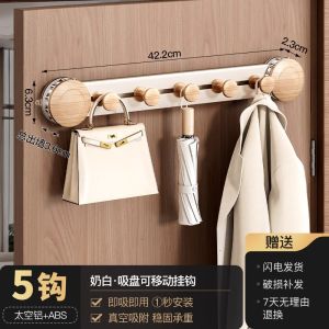 MUJIE Powerful Adhesive Door Back Hook Strong Load Bearing No Punching Needed Clothes Hanger for Home Organization