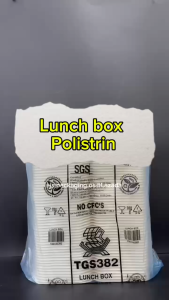 Polystyrene Foam Lunch Box / Polisterin Kotak Nasi (50Pcs) Degradable/Heat Resistance