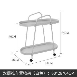 Mobile Iron Art Plant Stand Small Cart Side Table Indoor Living Room Sofa beside Simple Floor Storage Rack Household Organizer