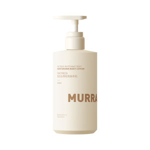 MURRAYLE | Moisturizing Whitening Body Lotion