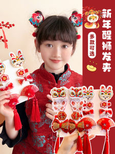 New Year Celebration Hair Clips & Baby Forehead Clip: A Guide to Girls' Festive Butterfly Knot Headwear