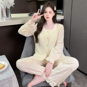 Long Sleeve Womens Sleepwear Spring Autumn Pure Cotton Woven Integrated Thin Casual Light Beige Set with Chest Pad