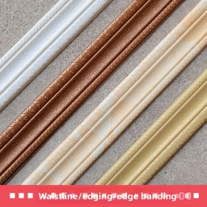 Self-adhesive Wall Trim