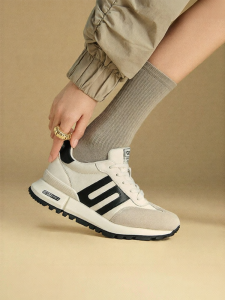 Belle | Athletic Casual Trainer with Thick Sole