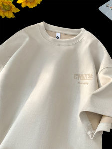 VESIBO | American Suede-Like Short Sleeve Summer T-Shirt