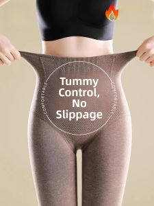 miiow | High Waist Thickened Fleece Womens Leggings Abdomen Control Spring Autumn Winter High Pressure Shaping Long Pants