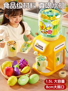 Bộ Đồ Chơi Nhà Bếp Mô Phỏng Cho Trẻ Em 3-6 Tuổi Đồ Chơi Nhà Giả Vờ Cho Bé Gái Bộ Đồ Chơi Nhà Bếp Có Hình Con Vịt Vàng Mới 2025