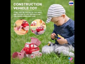 กดรถวิ่ง รถของเล่นเด็ก รถของเล่นโมเดล ของเล่นเด็ก ของเล่นไดโนเสาร์ ของเล่นเป็ด ของเล่นเด็กโต รถของเล่น ของเล่นเสริมทักษะ Toycar BS061-3