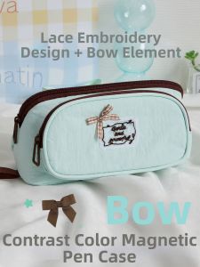TONGHUI | Ribbon Colored Magnetically Closing Large Capacity Pencil Case
