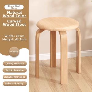 XIANGNANSONG | Stackable Sturdy Wooden Square Stool