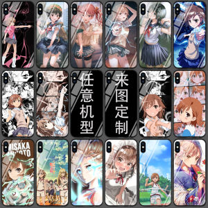 A Science Railgun Phone Case Custom Anime Secondary Frosted Glass Luminous Case Mikoto Misaka Cannon Sister