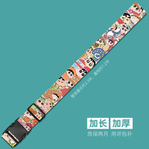 Cute Crayon Small New Luggage Packing Belt Suitcase Band Ten Words Fixed Elastic Rope Thickened Tide