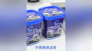 MIMIYU 2pcs Powerful Cleaning Paste | Strong Cleaning Capabilities to Effectively Remove Tough Stains and Grease.