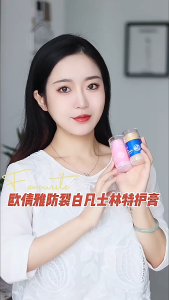 【STOK MALAYSIA】Ocheal Krim Anti-Kering Kaki & Tangan | Membaiki Retak Hapus Kulit Mati | Rawatan Khas