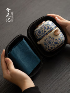 XIYUANJI | Bộ Trà Du Lịch Di Động với 1 Ấm và 2 Tách