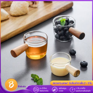 50ml/80ml/150ml ถ้วยตวงแก้ว ด้ามจับไม้! แก้วตวง ถ้วยตวง แก้วตวงกาแฟ แก้วตวงชงกาแฟ ถ้วยตวงกาแฟ แก้วชอต