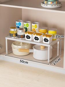 MENGBINFEN | Multifunctional Kitchen Storage Rack