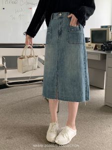 MASISI | Plus Size Slit Denim Skirt