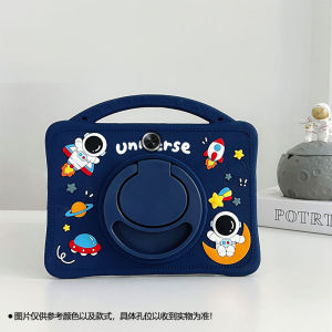 Oppo PadAir2 pro Cartoon Silicone Protective Case Handheld Stand Anti-fall 12.1 Inch Rotating Bracket Cute Soft Shell for OPPO OnePlus Tablet