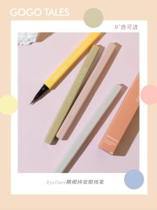 Gogo Dance Bút Kẻ Mắt Chống Thấm Nước Bút Gel Mỹ Đầu Dành Cho Người Mới Bắt Đầu Màu Nâu Trắng Lâu Trôi Chống Nhòe Lông Mềm