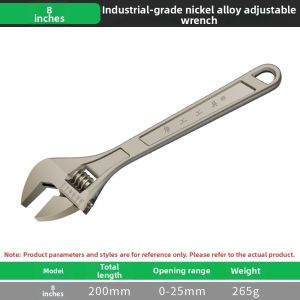 HONGQISHI | Multifunction Large Opening Nickel Alloy Adjustable Wrench