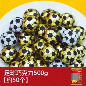 Gold Yuanbao Chocolate Coins New Year Festival Joy Candies Bulk Cake Baking (Cocoa Butter) Black Chocolate Snacks Nuts Specialties