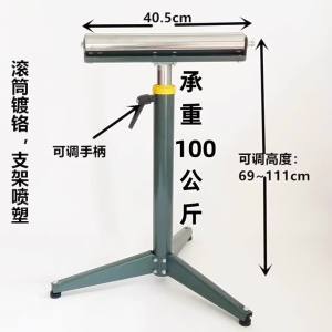 No Power Rolling Support Bracket