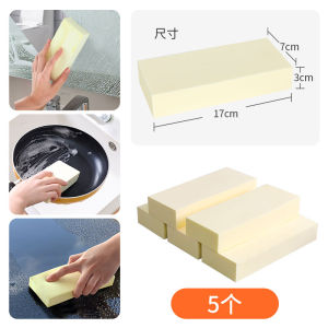 Khăn Lau Siêu Thấm Nước Home Treasure Khăn Lau Bếp Khăn Lau Rửa Bát Khăn Lau Quầy Rửa Tay Khăn Lau Ban Công Phòng Tắm Khăn Lau Kính