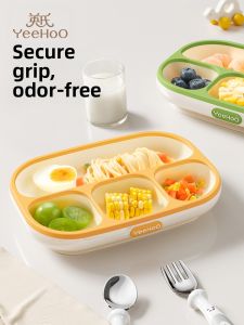 YeeHoO KIDS | Silicone Suction Divided Baby Plate One-piece