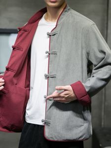 Loose Fit Double-Sided Wear Large Size Youth Jacket Hanfu Tang Costume Wind Spring Autumn Mens Fashion Kung Fu Shirt Casual Outerwear