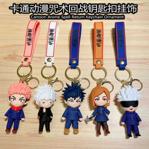 ตุ๊กตาสติ๊กเกอร์การ์ตูนน่ารักสำหรับกระเป๋าเป้ ของขวัญเล็ก ห้อยกุญแจ แฮนด์เมด วัสดุยางซิลิโคน อุปกรณ์งานฉลอง