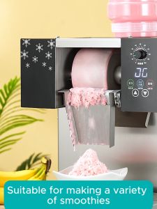 🔥Snowflake Ice Machine🔥CHRIS snow ice maker machine Commercial Ice Maker snowmaker ice cream machine Crusher Dessert Ice Machine Air-cooled ice shaver machines 风冷雪花机 制冰机 - Lazada