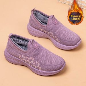 JIFANPAUL | Fleece Lined Anti-Slip Leisure Shoes