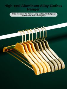 Wide Shoulder Anti-bump Non-slip Hanger