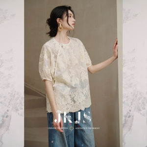 JK&JS | Áo Sơ Mi Cổ Trụ Thêu Bông Sợi Kênh