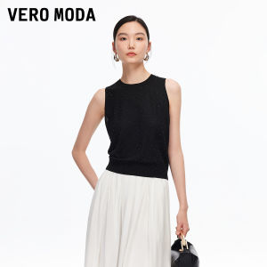 Vero Moda | Wool Blend Pure Color Dazzling Casual Knitted Set