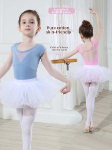 QINANXI | Ballet Chinese Dance Training Performance Kids Dancing Costume