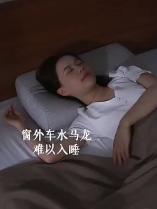 หูฟังซิลิโคนอ่อนนุ่มแบบมีสายแฮนด์ฟรี Type C 3.5มิลลิเมตรแจ็คหูฟังในหูนอนชุดหูฟังแบบมีสายพร้อมไมโครโฟนในสายควบคุมหูฟัง