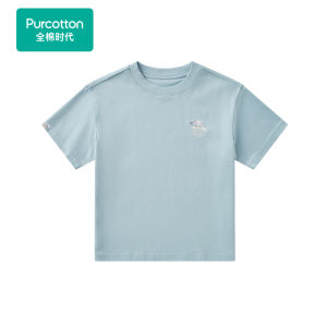 Purcotton | Cotton Breathable Photochromic Children T-Shirt