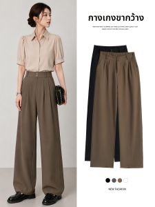 XIANYIJIAO | Quần Dài Mùa Hè Cao Waist Drape Chất Liệu Lụa Băng